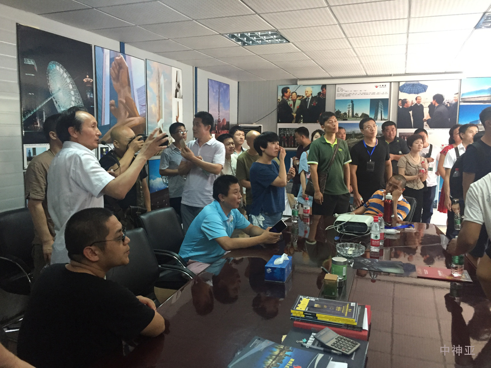 城雕會議06.jpg 城雕會議06.jpg