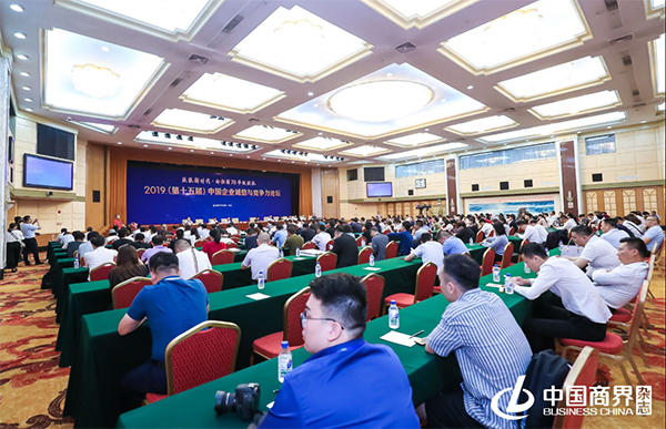 參會001.jpg 參會001.jpg