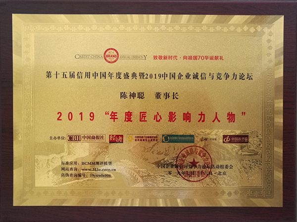 參會01-1.jpg 參會01-1.jpg