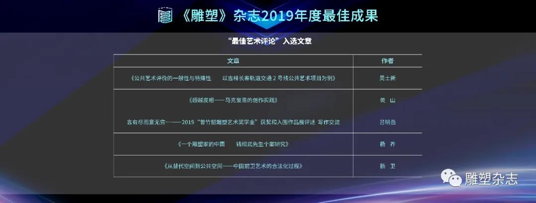 微信圖片_20200825172147.jpg 微信圖片_20200825172147.jpg