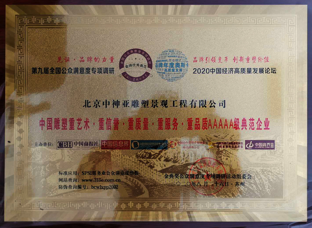 中神亞03.jpg 中神亞03.jpg