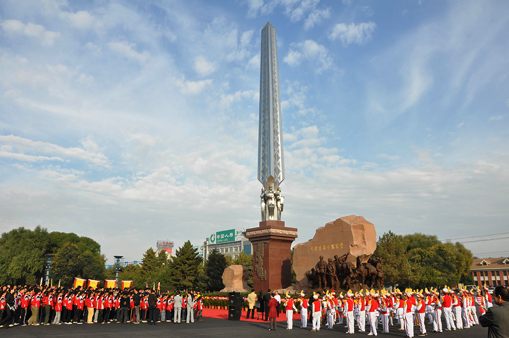 新疆石河子屯墾戍邊 千秋偉業.jpg 新疆石河子屯墾戍邊 千秋偉業.jpg